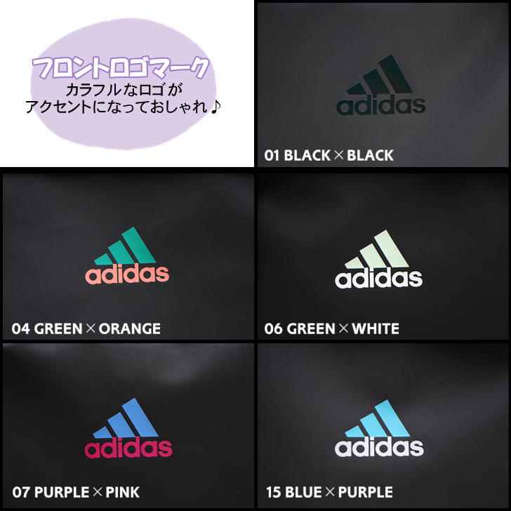 adidas アディダス kassel カッセル ボックス型リュック 67882 30L リュック リサイクルポリエステル メンズ レディース 男女兼用 大容量 普段使い スクール 通学 通勤 学生 部活 送料無料