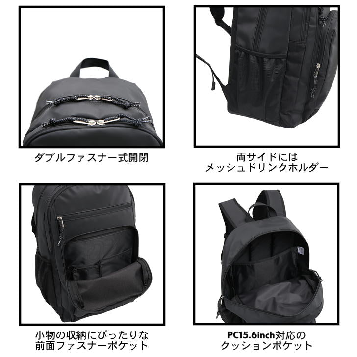 adidas アディダス kassel カッセル ラウンド型リュック 67885 31L リュック リサイクルポリエステル メンズ レディース 男女兼用 大容量 普段使い スクール 通学 通勤 学生 部活 送料無料