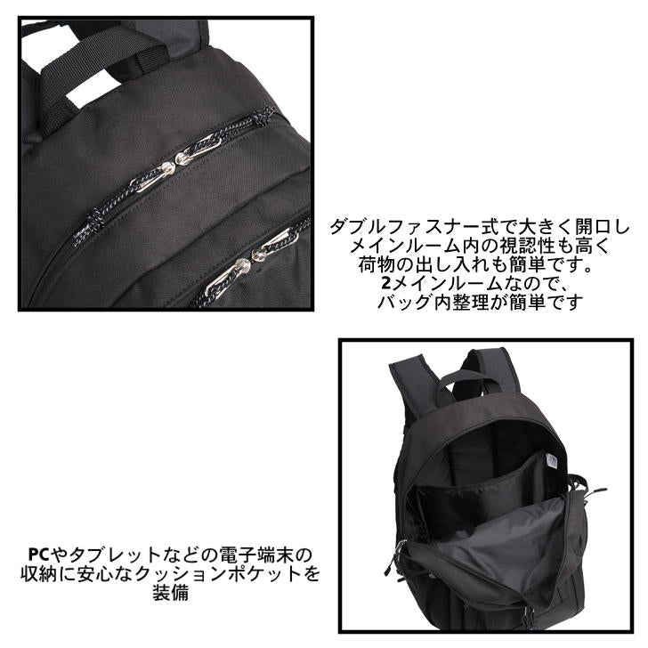 ADIDAS アディダス キール リュック バックパック 67891 メンズ レディース 男女兼用 アウトドア 普段使い 通学 学生 部活 おしゃれ 人気 送料無料