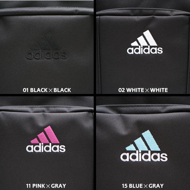 ADIDAS アディダス キール リュック バックパック 67891 メンズ レディース 男女兼用 アウトドア 普段使い 通学 学生 部活 おしゃれ 人気 送料無料