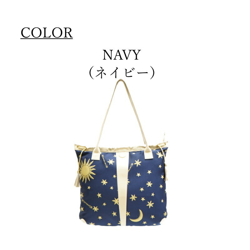 【当店オリジナルエコバッグプレゼント中！】【NATURALBAG】ナチュラルバッグ ナイロン トート 日本製 6866 バッグ 鞄 カバン かばん 使いやすい 普段使い レディース 人気 オシャレ  シンプル カジュアル ギフト プレゼント ネイビー