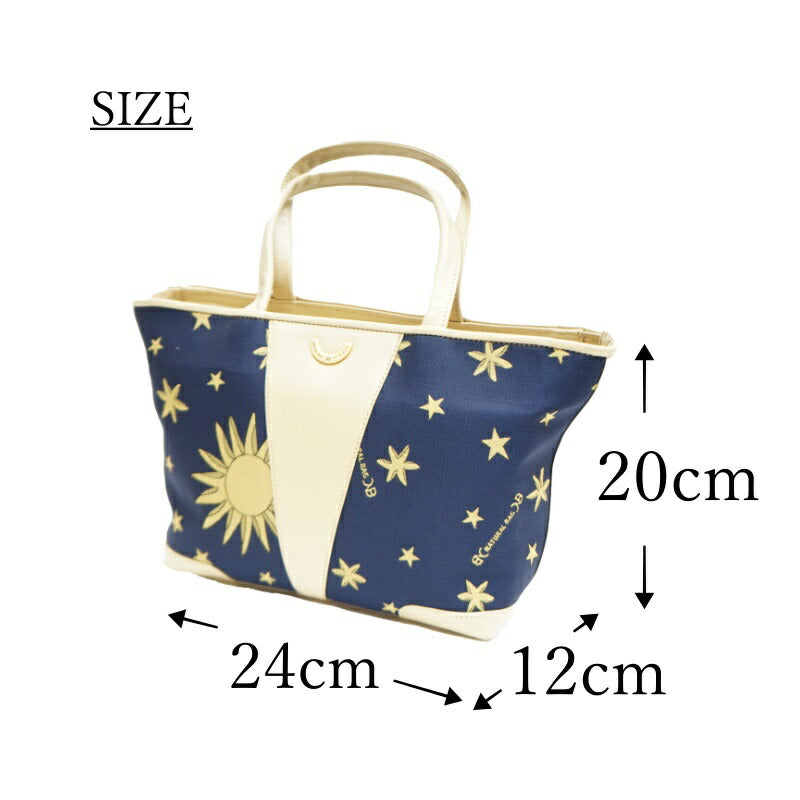 【当店オリジナルエコバッグプレゼント中！】【NATURALBAG】ナチュラルバッグ 合成皮革 トート 日本製 6900 バッグ 鞄 カバン かばん 使いやすい 普段使い レディース 人気 オシャレ  シンプル カジュアル ギフト プレゼント ネイビー