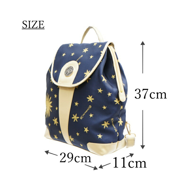 【当店オリジナルエコバッグプレゼント中！】【NATURALBAG】ナチュラルバッグ ナイロン リュック 日本製 6902 バッグ 鞄 カバン かばん 使いやすい 普段使い レディース 人気 オシャレ  シンプル カジュアル ギフト プレゼント ネイビー