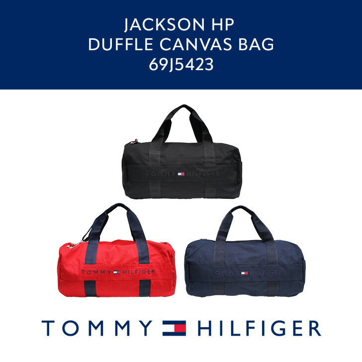 TOMMY HILFIGER トミーヒルフィガー 69j5423 JACKSON HP DUFFLE CANVAS BAG ダッフルバック ショルダー 斜め掛け バッグ ロゴ ボストンバッグ レッド メンズ レディース 旅行 修学旅行 1泊 2泊 部活 スポーツ 合宿