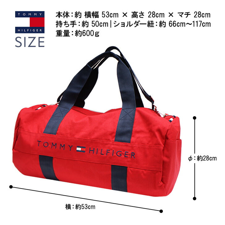TOMMY HILFIGER トミーヒルフィガー 69j5423 JACKSON HP DUFFLE CANVAS BAG ダッフルバック ショルダー 斜め掛け バッグ ロゴ ボストンバッグ レッド メンズ レディース 旅行 修学旅行 1泊 2泊 部活 スポーツ 合宿
