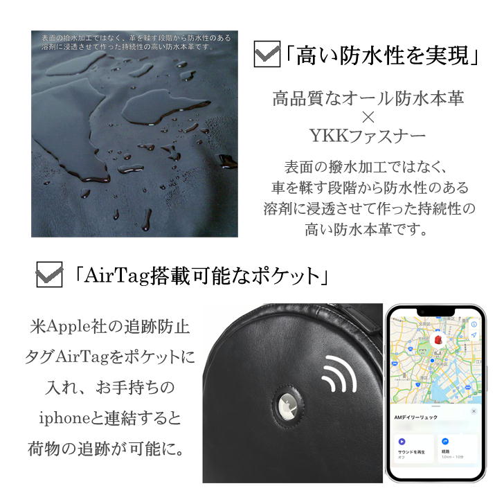 【正規取扱店】T・S・O・G ティーエスオージー AMデイリーリュック ブラック シティリュック ビジネス メンズ レディース 本革 通勤 通学 撥水 防水 おしゃれ 人気 正規品 ドラマ着用 雑誌掲載