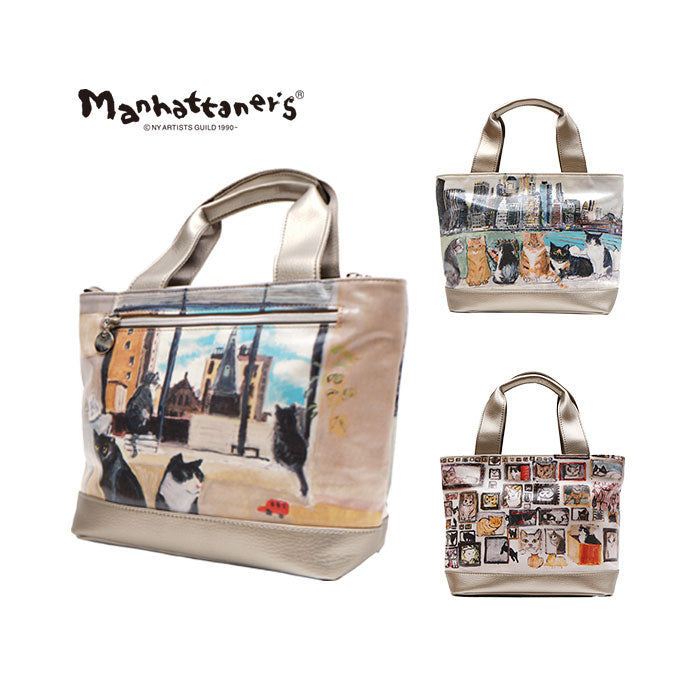 【当店オリジナルエコバッグプレゼント中！】【Manhattaner's】 マンハッタナーズ ラッキー 手提げバッグ 71-2510 猫 久下貴史 くげ たかし 猫好き ギフト