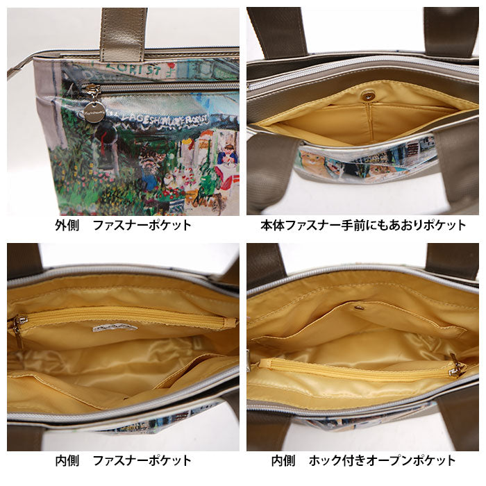 【当店オリジナルエコバッグプレゼント中！】【Manhattaner's】 マンハッタナーズ ラッキー 手提げバッグ 71-2510 猫 久下貴史 くげ たかし 猫好き ギフト