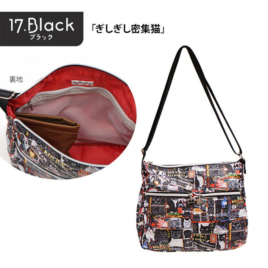 【当店オリジナルエコバッグプレゼント中！】【Manhattaner's】 マンハッタナーズ ショルダーバッグ L 71-8006  猫 猫柄 久下貴史 くげ たかし 絵 ライトトラベル 猫の格子パズル ぎしぎし密集猫 軽量  カジュアル プレゼント 母の日 敬老の日 猫好き