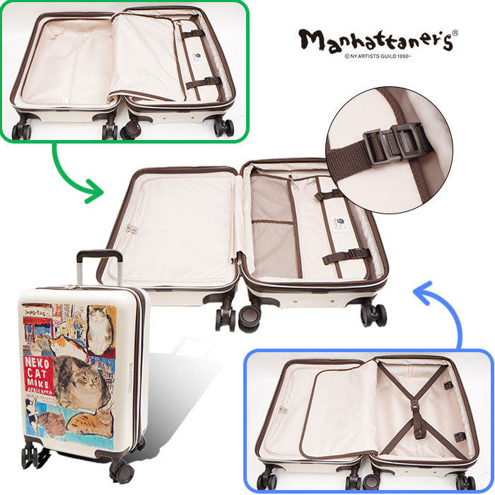 Manhattaner's マンハッタナーズ ハードキャリー 71-8018 38Ｌ 拡張時約44Ｌ 猫 猫柄 久下貴史 くげ たかし 絵 ブルックリン・ハイツからの眺め ごきげん NY猫絵暦四月 シリーズ TSロック 手荷物 機内持ち キャスター サスペンション 旅行 プレゼント 母の日 敬老の日 猫好き