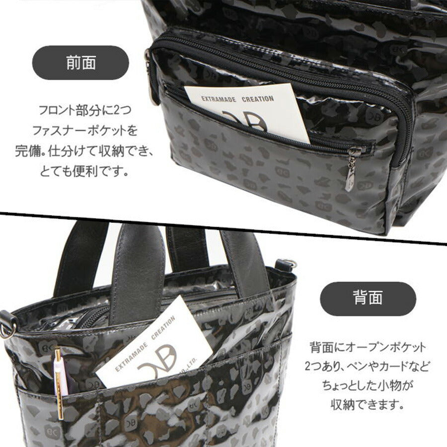 【当店オリジナルエコバッグプレゼント中！】【NATURALBAG】 ナチュラルバッグ NB ショルダーバッグ トートショルダー 2wayショルダー 7107 レディース 女性 大人 上品 日本製 軽量 超軽量 おでかけ 牛革 高級 通勤 おしゃれ 人気 母の日 バッグ 鞄