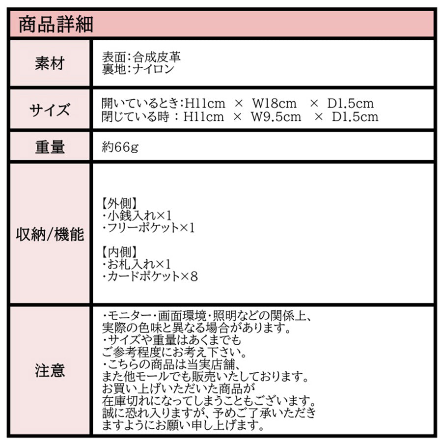NATURALBAG ナチュラルバッグ NBランダム レディース 二つ折り財布 7123 折サイフ ブロンド ブロンズ 茶 軽量 コンパクト 丈夫 合皮プリント プレゼント ギフト 贈り物 家計用 個人用