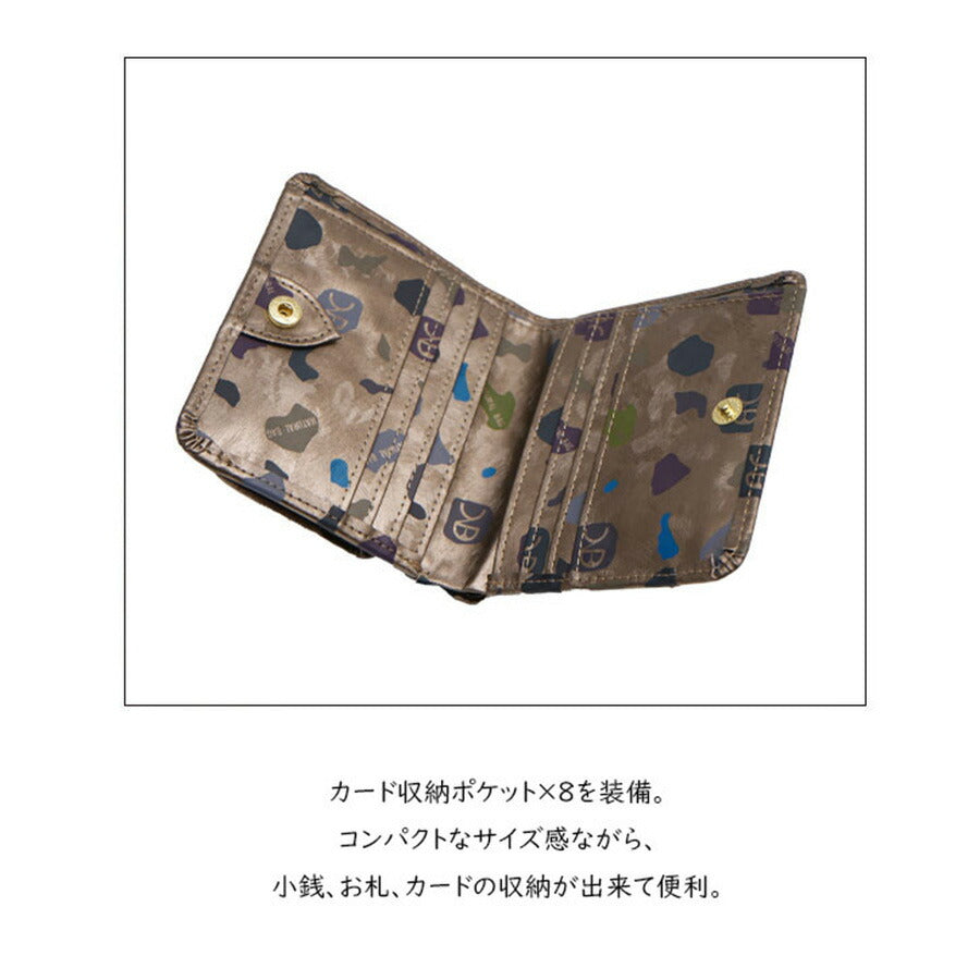 NATURALBAG ナチュラルバッグ NBランダム レディース 二つ折り財布 7123 折サイフ ブロンド ブロンズ 茶 軽量 コンパクト 丈夫 合皮プリント プレゼント ギフト 贈り物 家計用 個人用