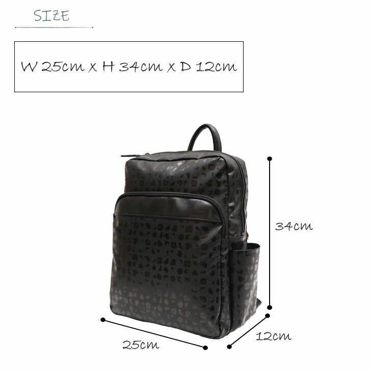 【当店オリジナルエコバッグプレゼント中！】【NATURAL BAG】 ナチュラルバッグ NBランダム リュックサック 7127 日本製 撥水加工 高級感 機能性 小旅行 母の日 敬老の日 プレゼント ギフト 大人 上品 日本製 軽量 超軽量 牛革 高級 バッグ 鞄