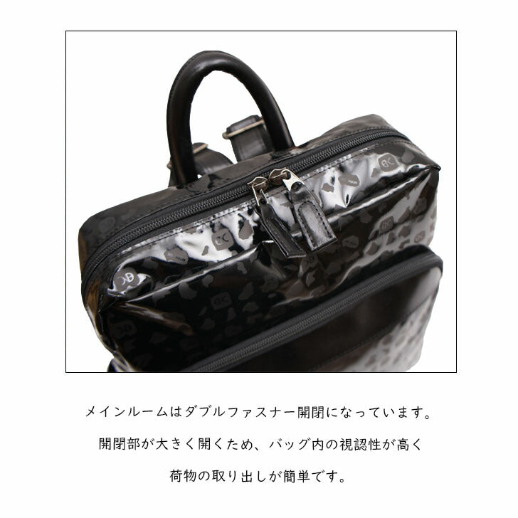 【当店オリジナルエコバッグプレゼント中！】【NATURAL BAG】 ナチュラルバッグ NBランダム リュックサック 7127 日本製 撥水加工 高級感 機能性 小旅行 母の日 敬老の日 プレゼント ギフト 大人 上品 日本製 軽量 超軽量 牛革 高級 バッグ 鞄