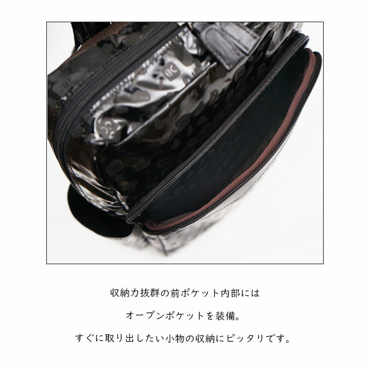 【当店オリジナルエコバッグプレゼント中！】【NATURAL BAG】 ナチュラルバッグ NBランダム リュックサック 7127 日本製 撥水加工 高級感 機能性 小旅行 母の日 敬老の日 プレゼント ギフト 大人 上品 日本製 軽量 超軽量 牛革 高級 バッグ 鞄