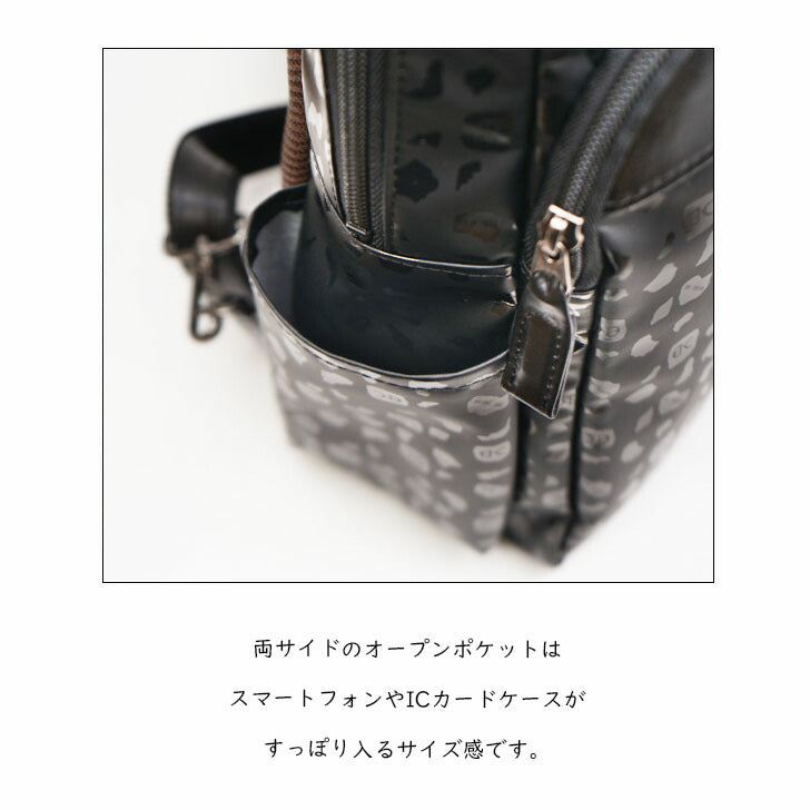 【当店オリジナルエコバッグプレゼント中！】【NATURAL BAG】 ナチュラルバッグ NBランダム リュックサック 7127 日本製 撥水加工 高級感 機能性 小旅行 母の日 敬老の日 プレゼント ギフト 大人 上品 日本製 軽量 超軽量 牛革 高級 バッグ 鞄