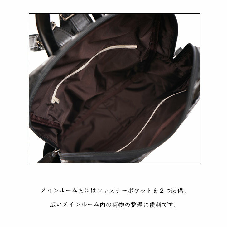 【当店オリジナルエコバッグプレゼント中！】【NATURAL BAG】 ナチュラルバッグ NBランダム リュックサック 7127 日本製 撥水加工 高級感 機能性 小旅行 母の日 敬老の日 プレゼント ギフト 大人 上品 日本製 軽量 超軽量 牛革 高級 バッグ 鞄
