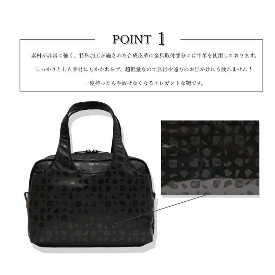 【当店オリジナルエコバッグプレゼント中！】【NATURALBAG】ナチュラルバッグ 合成皮革 トート 日本製 7133 2WAY バッグ 鞄 カバン かばん 使いやすい 普段使い レディース 人気 オシャレ  シンプル カジュアル ギフト プレゼント マットブラック ブラック ブロンズ