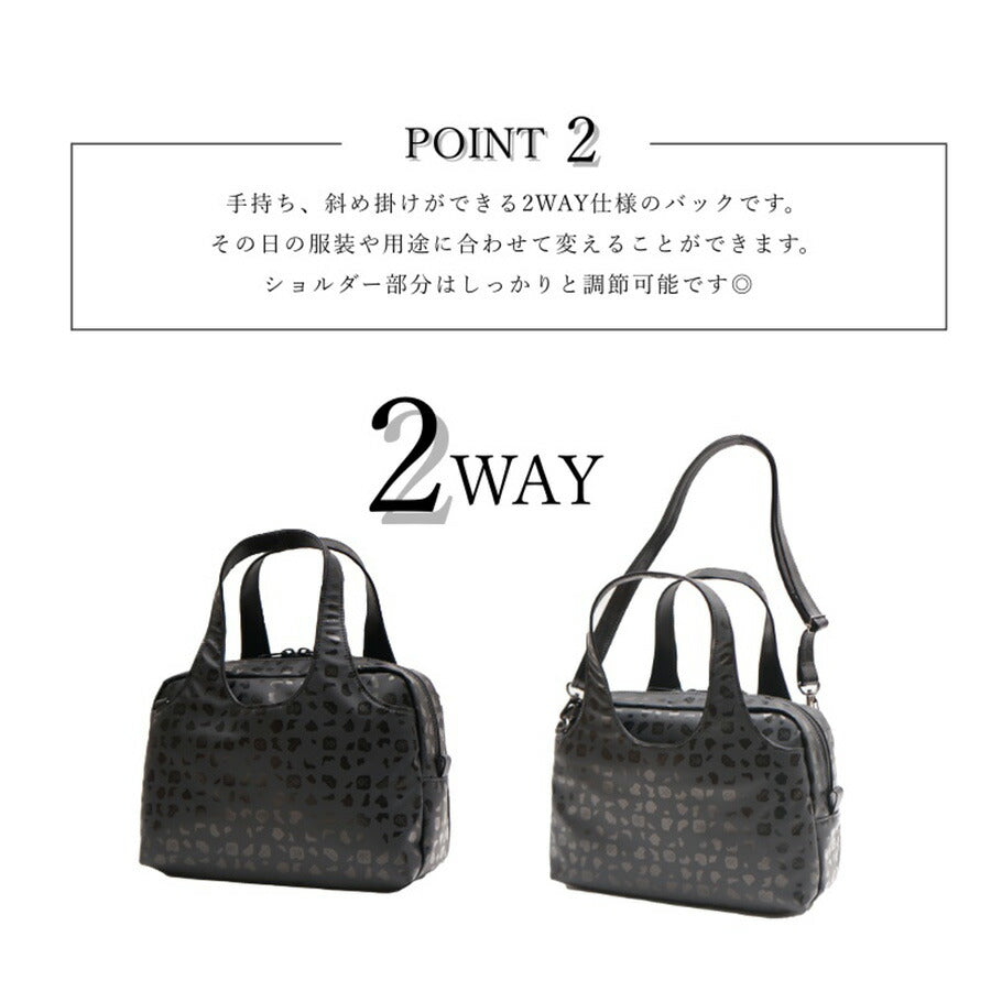 【当店オリジナルエコバッグプレゼント中！】【NATURALBAG】ナチュラルバッグ 合成皮革 トート 日本製 7133 2WAY バッグ 鞄 カバン かばん 使いやすい 普段使い レディース 人気 オシャレ  シンプル カジュアル ギフト プレゼント マットブラック ブラック ブロンズ