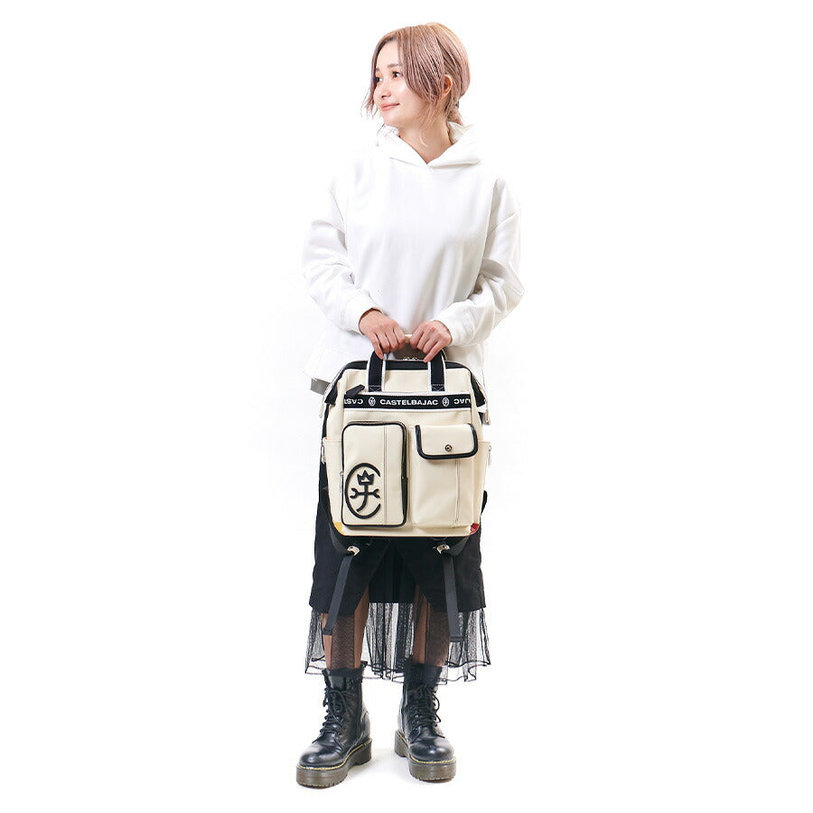 【正規取扱店】【CASTELBAJAC】[ドミネシリーズ] 024711 カステルバジャック ドミネ リュック A4 おしゃれ バッグ カバン 鞄 メンズ レディース ユニセックス バジャック ゴルフ 人気 おしゃれ