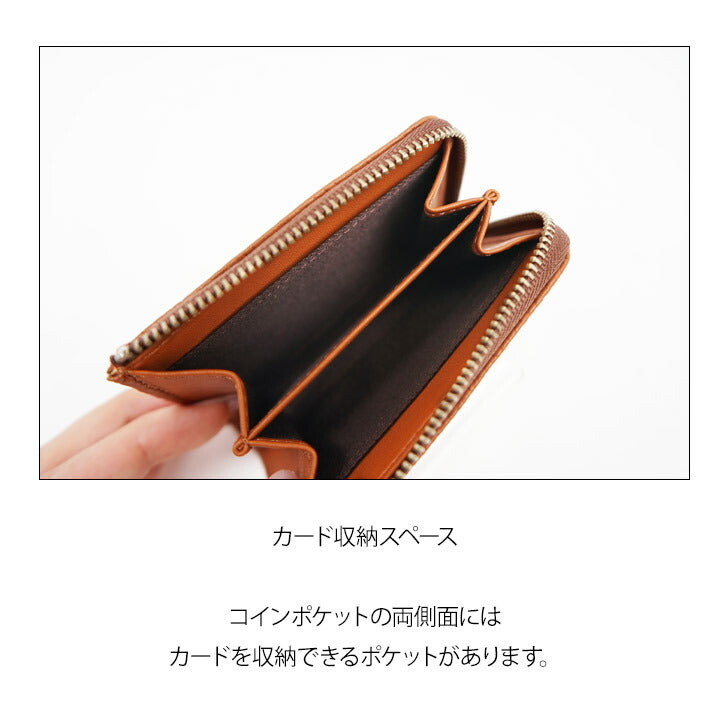 【レターパック配送/時間指定不可】Lee リー 小銭入れ 720-8270 コインケース 財布 ミニ財布 メンズ ブランド かっこいい 小さめ 通勤 通学 自転車 バイク 旅行 サイクリング メンズグッズ コンパクト ミニ ウォレット