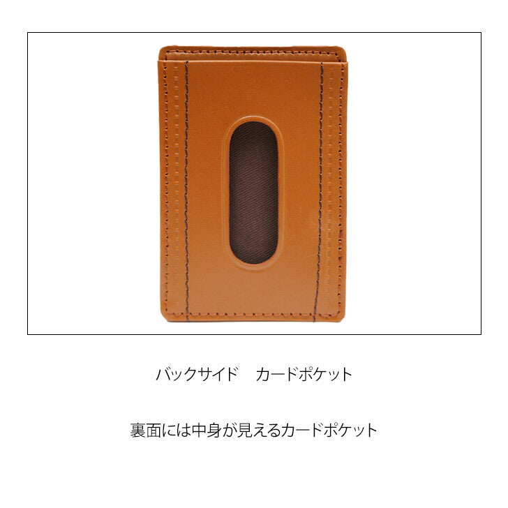 【レターパック配送/時間指定不可】Lee リー パスケース 720-9101  メンズ ブランド かっこいい 小さめ カードケース 定期入れ ICカード 通勤 通学 電車 旅行 メンズグッズ コンパクト ミニ ウォレット 小物 カード
