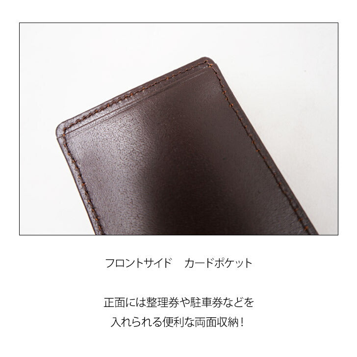 【レターパック配送/時間指定不可】Lee リー パスケース 720-9101  メンズ ブランド かっこいい 小さめ カードケース 定期入れ ICカード 通勤 通学 電車 旅行 メンズグッズ コンパクト ミニ ウォレット 小物 カード