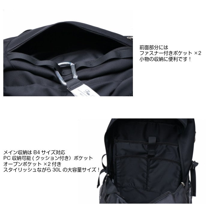 FILA フィラ UNIVERSE ユニバース デイパック 7731 リュックサック バックパック 通勤 通学 学生 メンズ レディース 男女兼用 アウトドア 人気 おしゃれ B4 スクール セブンティーン