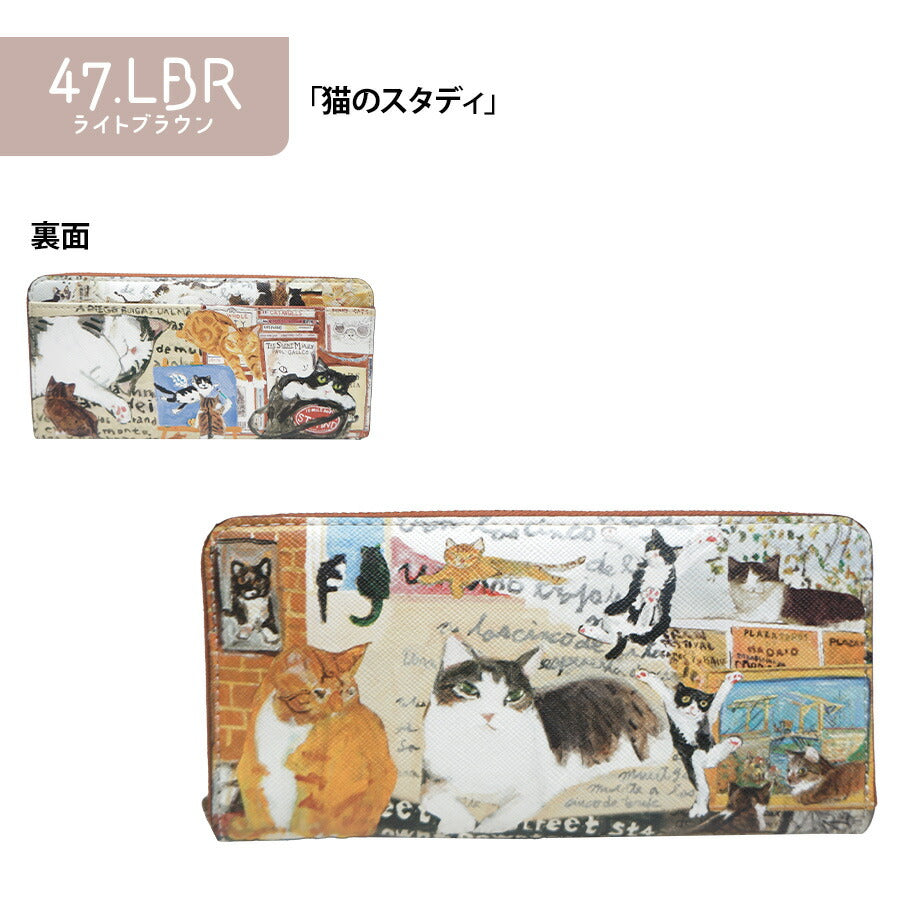 Manhattaner's マンハッタナーズ ライブリーパース　長札入れ　ラウンドファスナータイプ 75-1654 猫 猫柄 久下貴史 くげ たかし 絵 クール・マンハッタン 猫いっぱいの夜空 とっても素敵 薫るマンハッタン シリーズ 牛革 プレゼント 母の日 敬老の日 猫好き