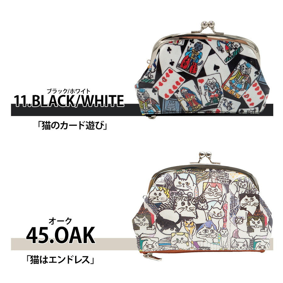 Manhattaner's マンハッタナーズ がま口型ポーチ 75-7847 猫 猫柄 日本製 久下貴史 くげ たかし デザイン 絵 猫飛び星降るマンハッタン どこからどこまで七 スパイス猫 猫社会 ポーチ がま口 財布 小銭入れ プレゼント 母の日 敬老の日 猫好き ねこ 小物 ファッション 雑貨