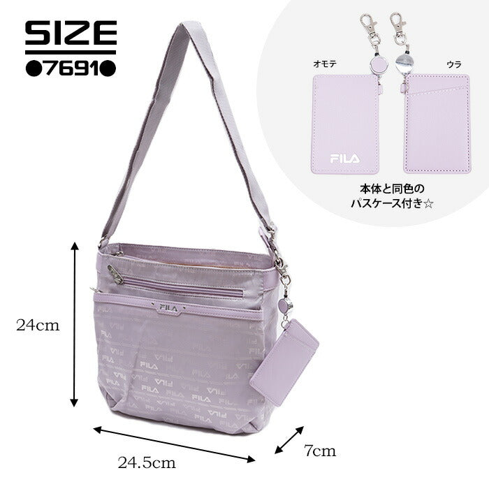 【レターパック配送/時間指定不可】FILA フィラ  フラワーシリーズ ジャガード 薄マチ ショルダー 斜め掛け 肩掛け 7691 パスケース 鞄 超軽量 レディース プレゼント おしゃれ 人気 ギフト ラッピング 母の日 送料無料