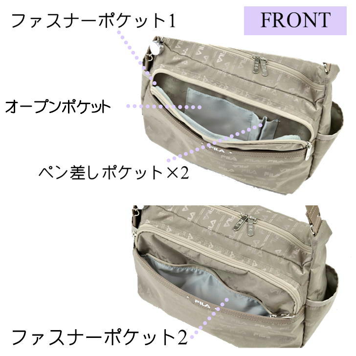 【レターパック配送/時間指定不可】FILA フィラ 舟形横ショルダーバッグ ジャガード 薄マチ フラワー 斜め掛け 肩掛け 7694 パスケース 鞄 超軽量 レディース プレゼント おしゃれ 人気 ギフト ラッピング 母の日 送料無料