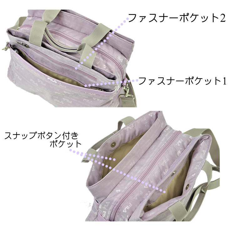 【レターパック配送/時間指定不可】FILA フィラ フラワートートバッグ ジャガード 2WAY ショルダー 斜め掛け 肩掛け 7695 パスケース 鞄 超軽量 レディース プレゼント おしゃれ 人気 ギフト ラッピング 母の日 送料無料