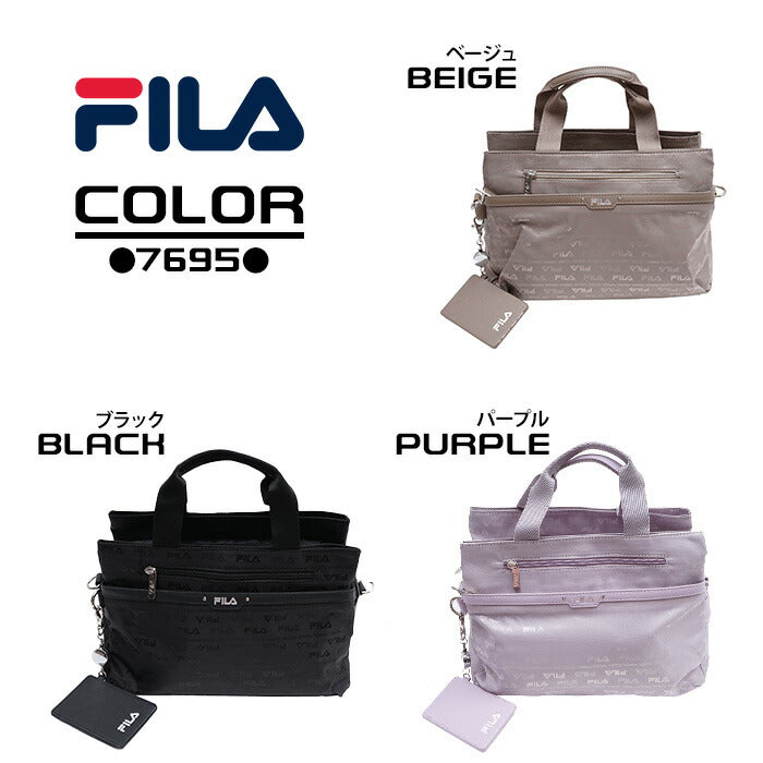 【レターパック配送/時間指定不可】FILA フィラ フラワートートバッグ ジャガード 2WAY ショルダー 斜め掛け 肩掛け 7695 パスケース 鞄 超軽量 レディース プレゼント おしゃれ 人気 ギフト ラッピング 母の日 送料無料