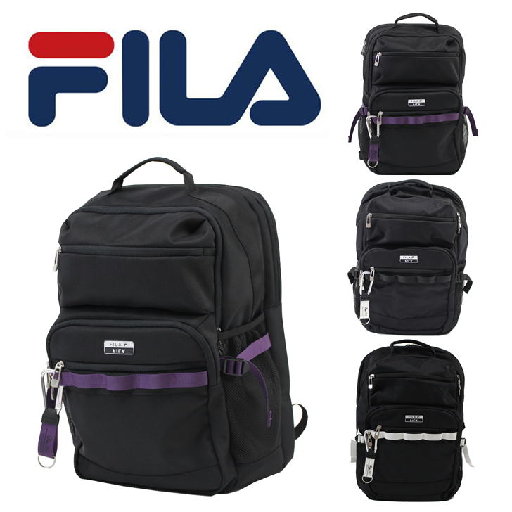 FILA フィラ UNIVERSE ユニバース デイパック リュックサック バックパック 撥水 抗菌 カラビナ No.7732 通勤 通学 学生 通塾 ギフト 鞄 メンズ レディース ユニセックス アウトドア 人気 おしゃれ 30l B4 スクール