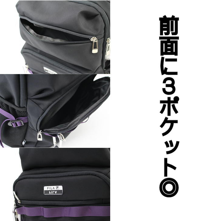 FILA フィラ UNIVERSE ユニバース デイパック リュックサック バックパック 撥水 抗菌 カラビナ No.7732 通勤 通学 学生 通塾 ギフト 鞄 メンズ レディース ユニセックス アウトドア 人気 おしゃれ 30l B4 スクール