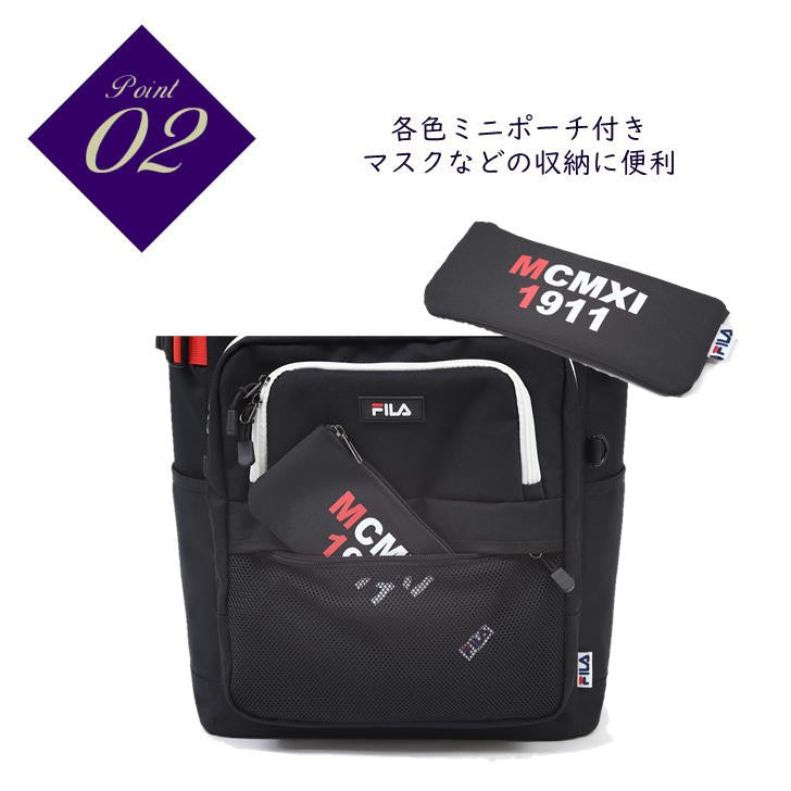 FILA フィラ プレジオ リュックサック バックパック デイパック 7747 通勤 通学 学生 メンズ レディース 男女兼用 アウトドア おしゃれ B4 スクール  33L