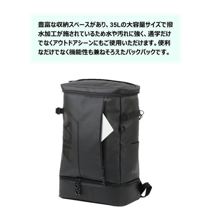 【FILA】リュック 大容量 フィラ サイン 35L 7763 リュックサック スクエア 男女兼用 普段使い 通勤 通学 送料無料《北海道、沖縄、離島代引き不可》