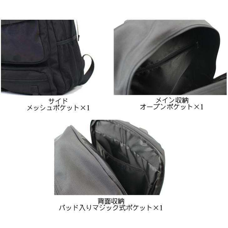 FILA　フィラ　UNIVERSE　ユニバース　デイパック　30L　7765　リュックサック　バックパック　スクエア　メンズ　レディース　男女兼用　アウトドア　普段使い　通学　学生　部活　おしゃれ　人気　送料無料