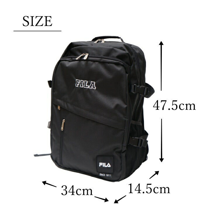 FILA フィラ 7805 レトロ リュックサック バックパック 35L 大容量 通学 男子 女子 高校生 中学生 黒 軽量 撥水 ブランド カレッジロゴ ポリエステル カジュアル 通勤 お出かけ 普段使い プレゼント お揃い 入学 旅行