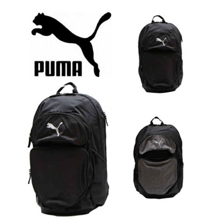 PUMA プーマ リュック バックパック デイパック 79266 35L メンズ レディース 男女兼用 中学生 高校生 大学生 ビジネス 通勤 通学 塾 習い事 学生 おしゃれ 人気 正規品 送料無料 《北海道、沖縄、離島代引き不可》