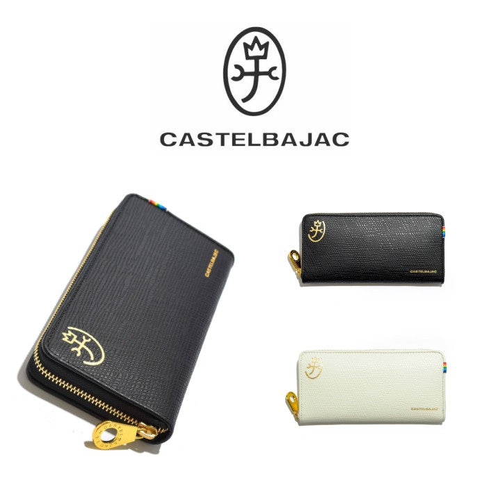 【正規取扱店】【CASTELBAJAC】[レインボーシリーズ] 79615 カステルバジャック レインボー 長財布 ラウンドファスナー おしゃれ 本革 レザー メンズ レディース ゴルフ 人気