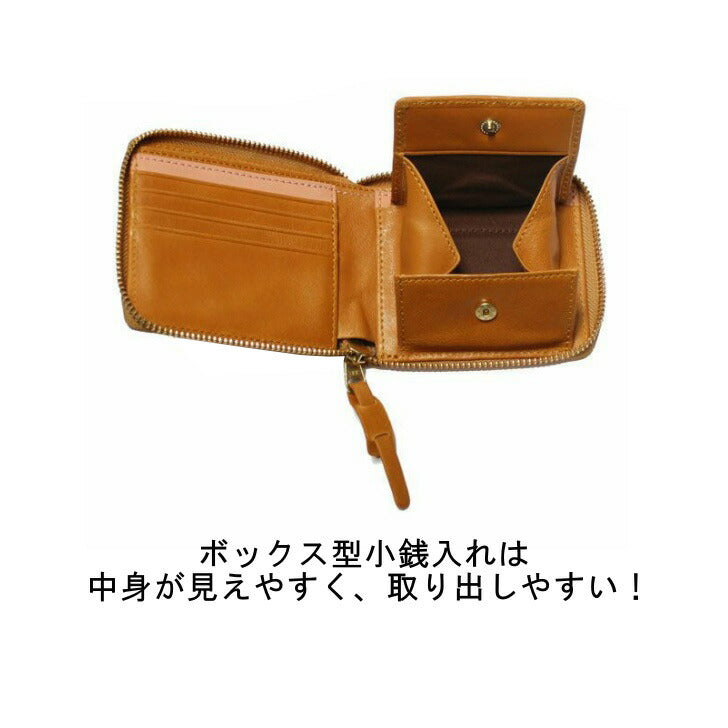 moz モズ 財布 ラウンド 二つ折り財布 ウォレット カラーコンビ ZNWS-86091 二つ折 小学生 中学生 大人 女の子 男の子 男性 女性 学生 小銭入れ お札入れ オレンジ キャメル グリーン プレゼント ギフト 母の日 感謝  贈り物
