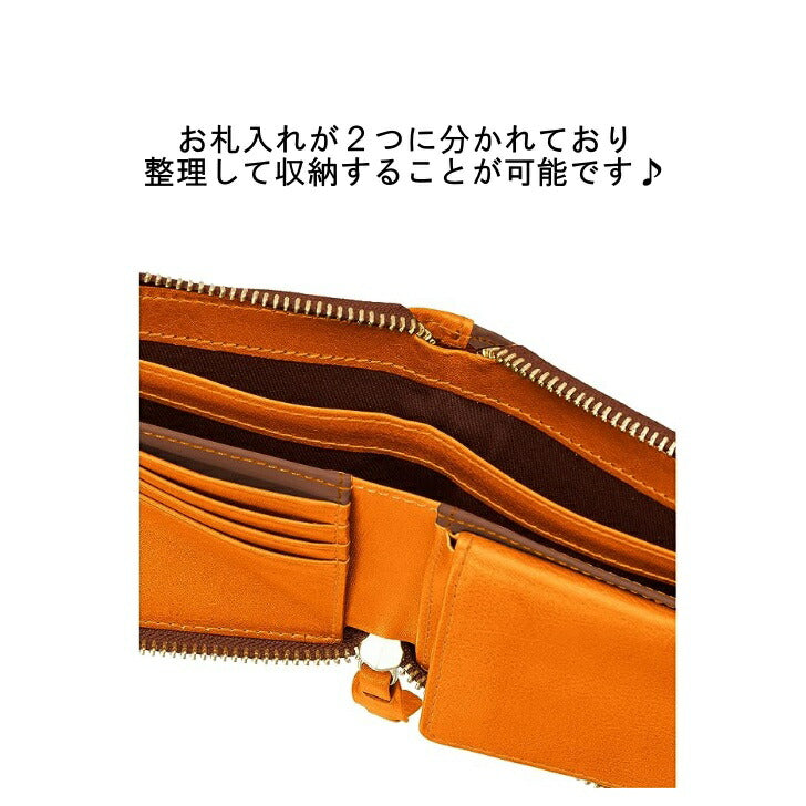 moz モズ 財布 ラウンド 二つ折り財布 ウォレット カラーコンビ ZNWS-86091 二つ折 小学生 中学生 大人 女の子 男の子 男性 女性 学生 小銭入れ お札入れ オレンジ キャメル グリーン プレゼント ギフト 母の日 感謝  贈り物