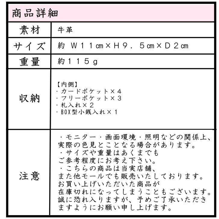 moz モズ 財布 ラウンド 二つ折り財布 ウォレット カラーコンビ ZNWS-86091 二つ折 小学生 中学生 大人 女の子 男の子 男性 女性 学生 小銭入れ お札入れ オレンジ キャメル グリーン プレゼント ギフト 母の日 感謝  贈り物