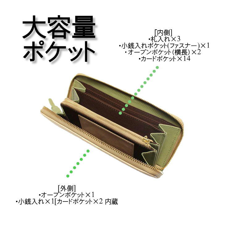 moz モズ ラウンドファスナー長財布 Elk ZNWS-86092 財布 ウォレット ファスナーウォレット レディース 女性 かわいい おしゃれ バイカラー 2トーン 本革 牛革 ヌメ革 人気 スウェーデン アニマル エルク ヘラジカ