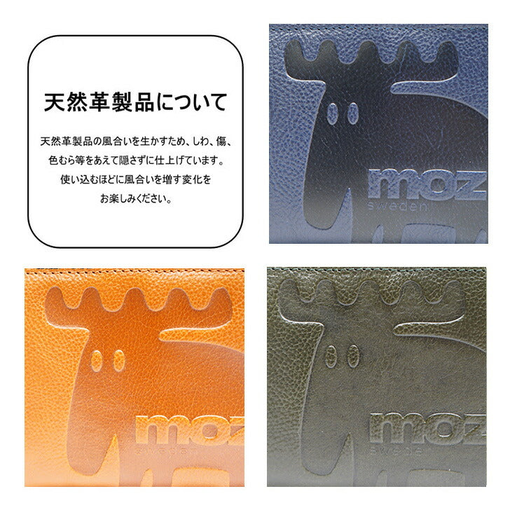 【SNSで話題のレザーケアクリームプレゼント中！】【moz】86120 本革 折り財布 モズ 大容量 財布 ウォレット 革 レザー 人気 実用的 機能的 天赦日 寅の日 大安 一粒万倍日 大安 大安吉日 天赦日 甲子の日 寅の日 縁起がいい 開運 ブランド collonil コロニル