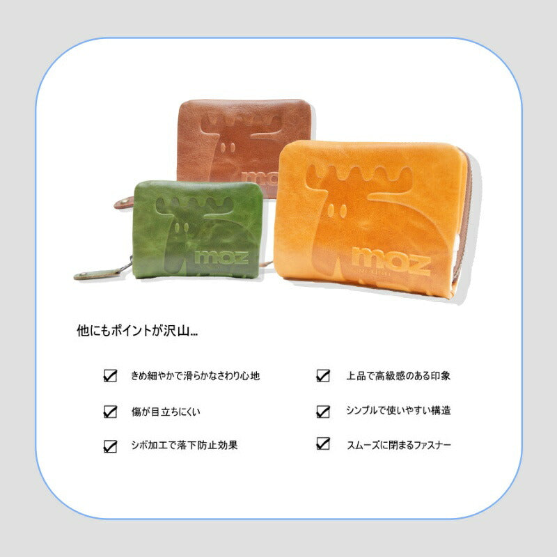 【SNSで話題のレザーケアクリームプレゼント中！】【moz】86183 本革 折り財布 モズ 大容量 財布 ウォレット 革 レザー 人気 実用的 機能的 一粒万倍日 天赦日 寅の日 大安 大安 大安吉日 天赦日 甲子の日 寅の日 縁起がいい 開運 ブランド collonil コロニル