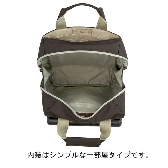 ポイント10倍 SWANY スワニー プレーネ2 座面、ストッパー付き4輪キャリーバッグ おしゃれ レディース  ショッピングキャリー お買い物カート お買い物キャリー 送料無料